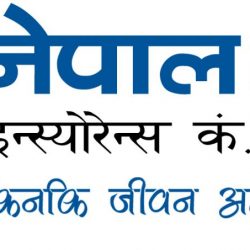 बोनसदरमा चित्त नबुझेपछि नेपाल लाइफका अभिकर्ता आन्दोलित